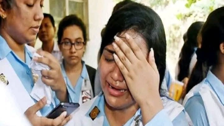 ছবি: সংগৃহীত।
