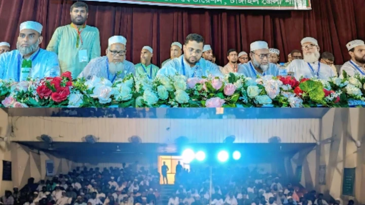 ছবি: বিএমএফ টেলিভিশন।