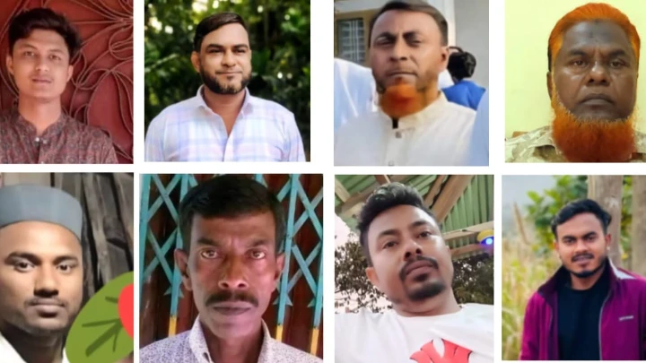 ছবি: সংগৃহীত।