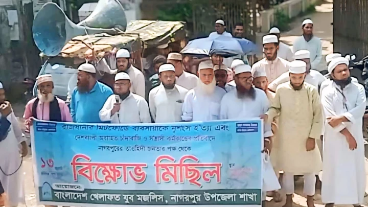 ছবি: বিএমএফ টেলিভিশন।