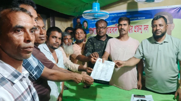 ছবি: বিএমএফ টেলিভিশন।