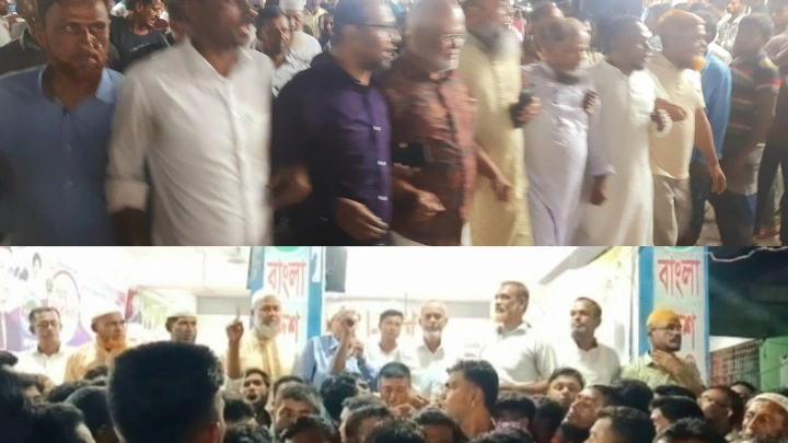 ছবি: বিএমএফ টেলিভিশন।