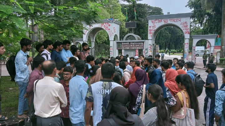 ছবি: বিএমএফ টেলিভিশন।