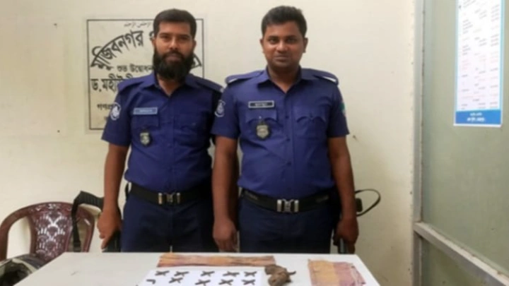 ছবি: সংগৃহীত।