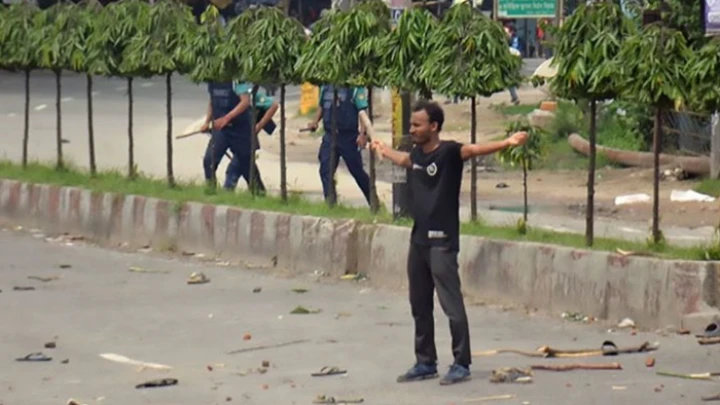 ছবি: সংগৃহীত