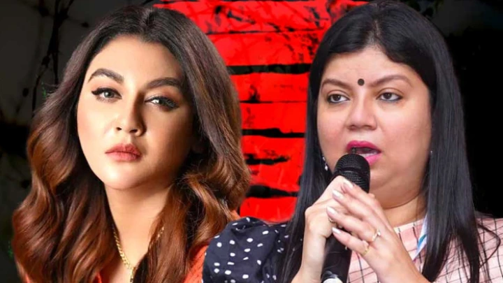 ছবি: সংগৃহীত