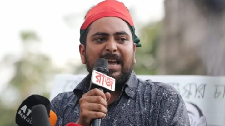 ছবি: সংগৃহীত।