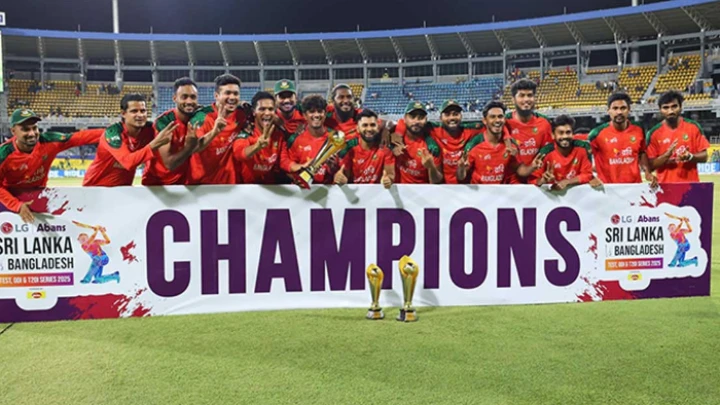 ছবি: সংগৃহীত