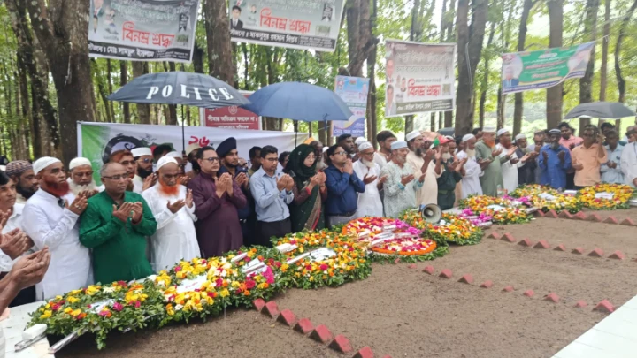 ছবি: বিএমএফ টেলিভিশন।