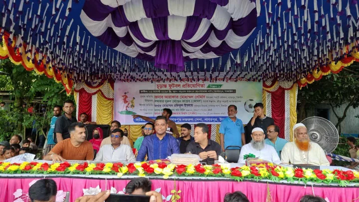 ছবি: বিএমএফ টেলিভিশন।