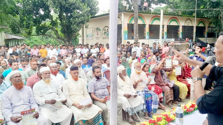 ছবি: বিএমএফ টেলিভিশন।