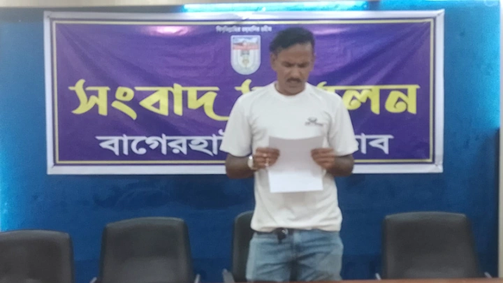 ছবি: বিএমএফ টেলিভিশন।