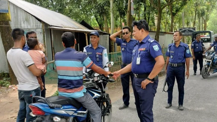 ছবি: বিএমএফ টেলিভিশন।