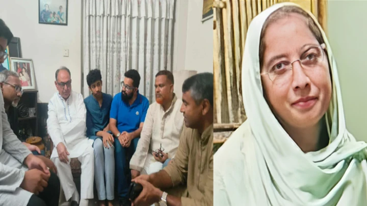 ছবি: সংগৃহীত