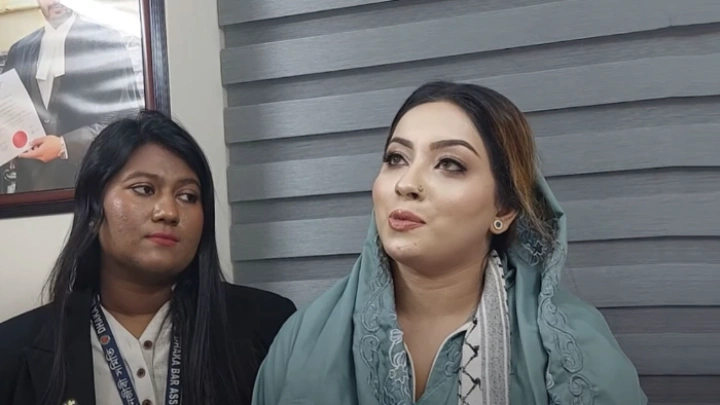 ছবি: সংগৃহীত