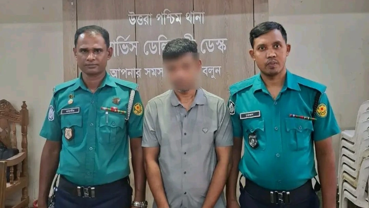 ছবি: বিএমএফ টেলিভিশন।