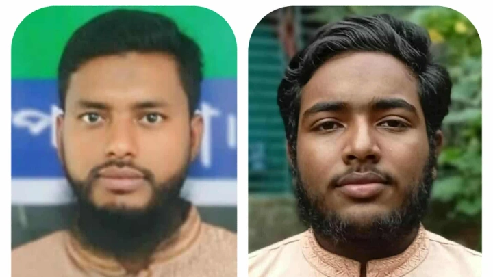 ছবি: সংগৃহীত।