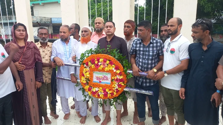 ছবি: বিএমএফ টেলিভিশন।