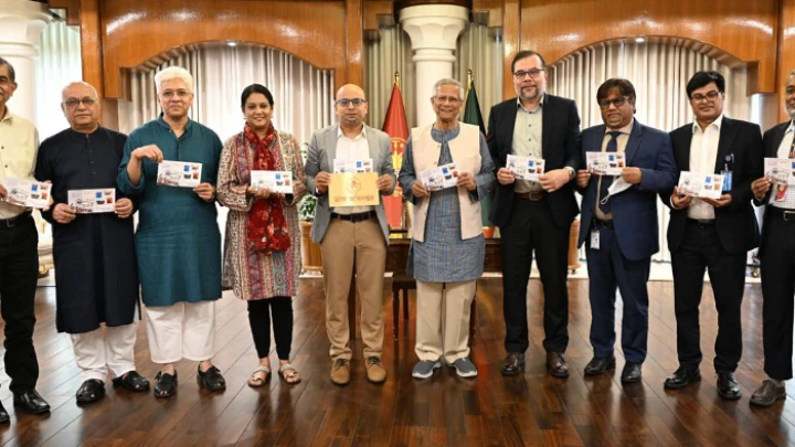 ছবি: সংগৃহীত