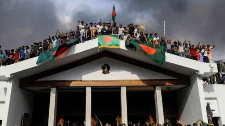 ছবি: সংগৃহীত