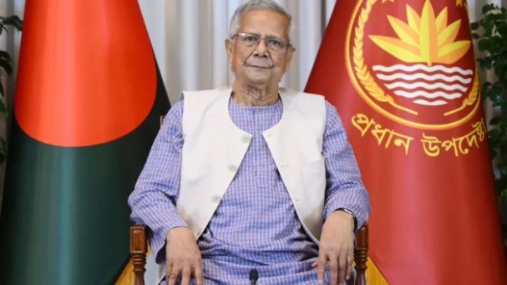 ছবি: সংগৃহীত।