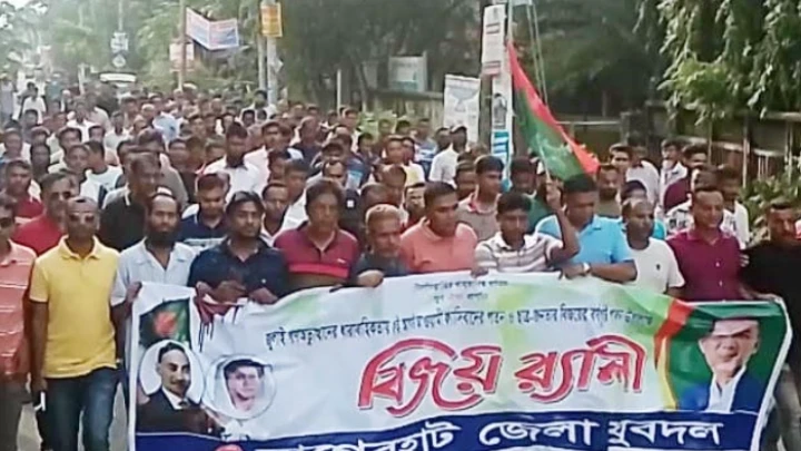 ছবি: বিএমএফ টেলিভিশন।