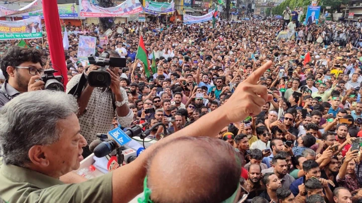 ছবি : বিএমএফ টেলিভিশন 