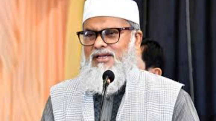 ছবি: সংগৃহীত