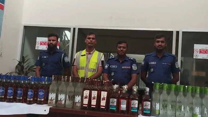 ছবি: বিএমএফ টেলিভিশন।