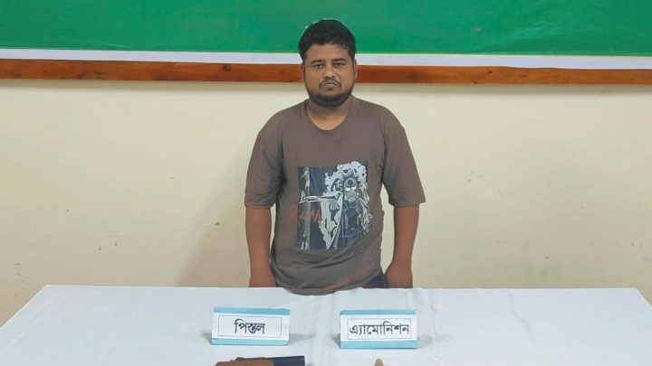 ছবি: বিএমএফ টেলিভিশন।