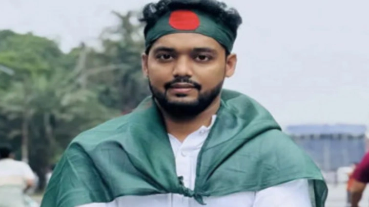ছবি: সংগৃহীত।
