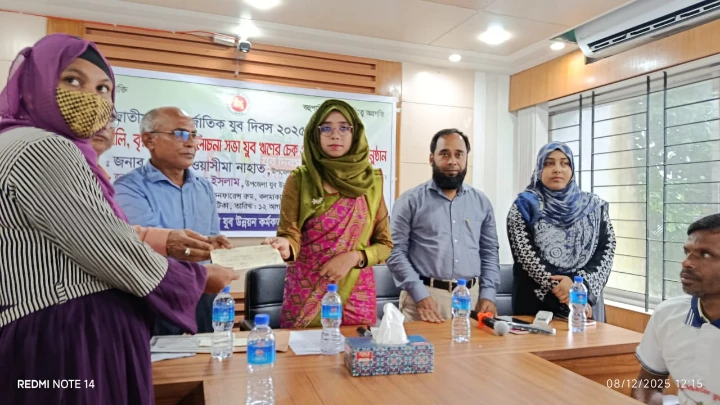 ছবি: বিএমএফ টেলিভিশন।
