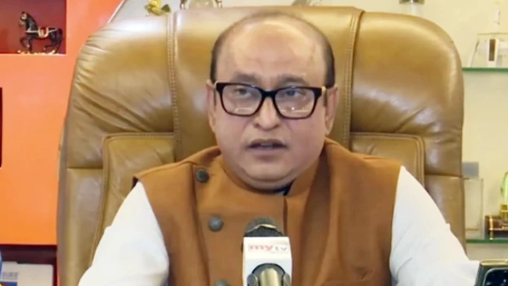 ছবি: সংগৃহীত।
