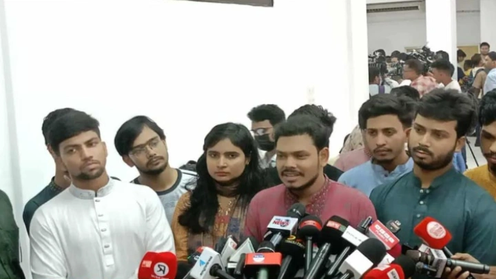 ছবি: সংগৃহীত।