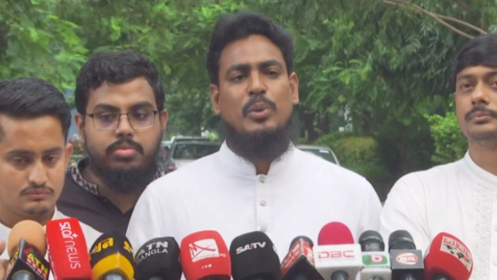ছবি: সংগৃহীত।