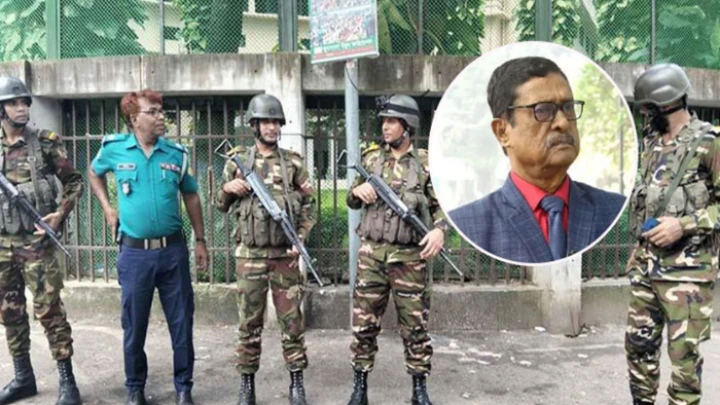 ছবি: সংগৃহীত।