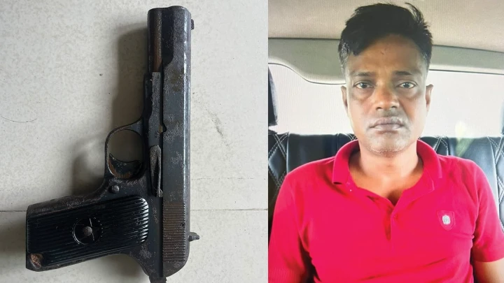 ছবি: বিএমএফ টেলিভিশন।