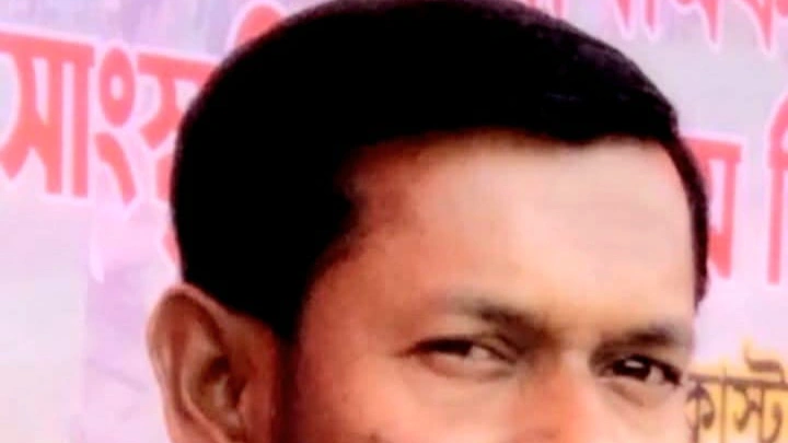 ছবি: সংগৃহীত।