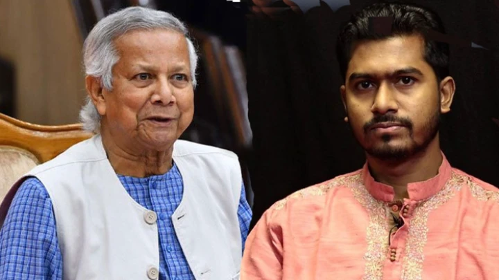 ছবি: সংগৃহীত।