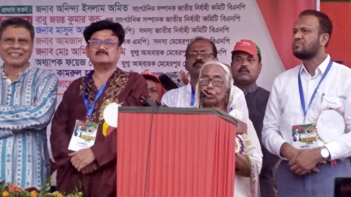 ছবি: বিএমএফ টেলিভিশন।