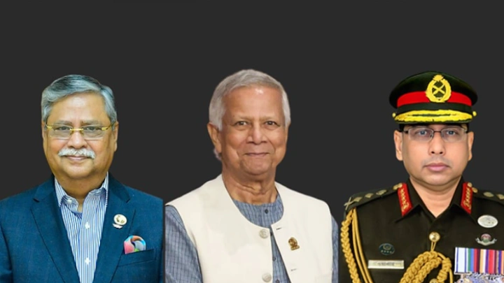 ছবি: সংগৃহীত।