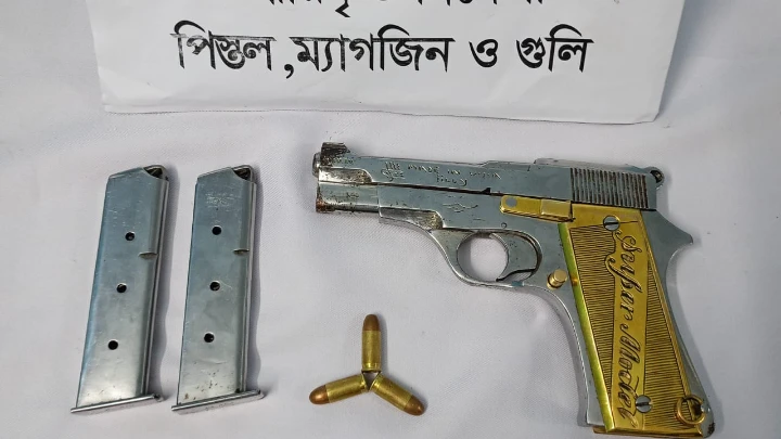 ছবি: বিএমএফ টেলিভিশন।