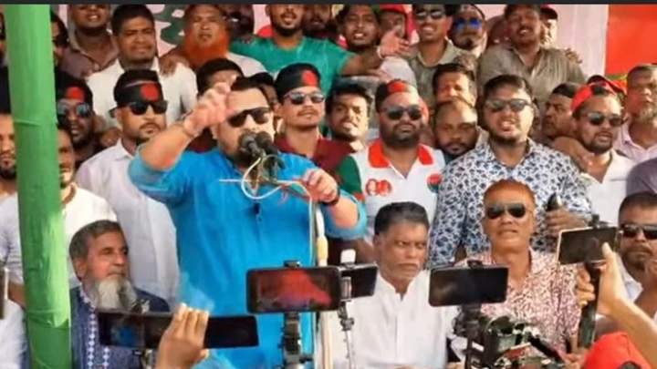 ছবি: সংগৃহীত।