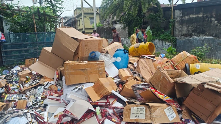 ছবি: বিএমএফ টেলিভিশন।