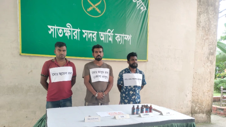 ছবি: বিএমএফ টেলিভিশন।