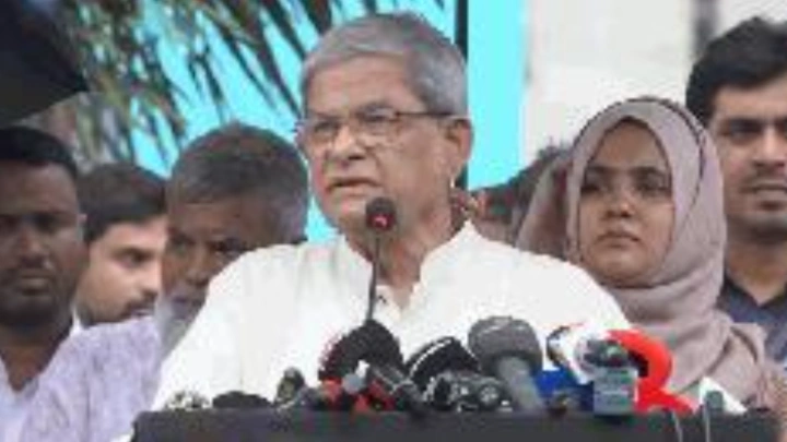 ছবি: সংগৃহীত।