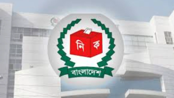 ছবি: সংগৃহীত।