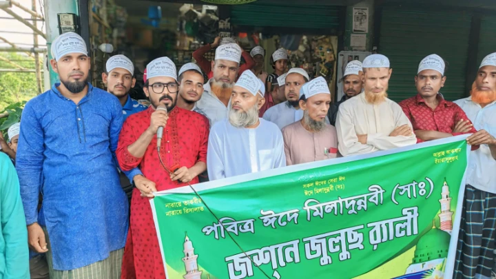 ছবি: বিএমএফ টেলিভিশন।