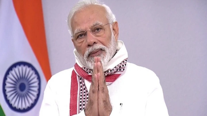 ছবি: সংগৃহীত।