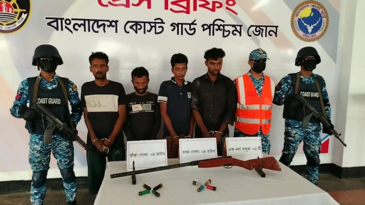 ছবি: সংগৃহীত।